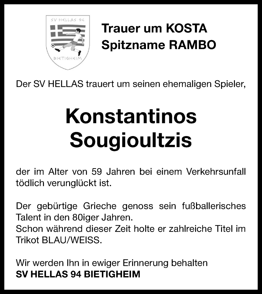  Traueranzeige für Konstantinos Sougioultzis vom 19.04.2025 aus Bietigheimer Zeitung