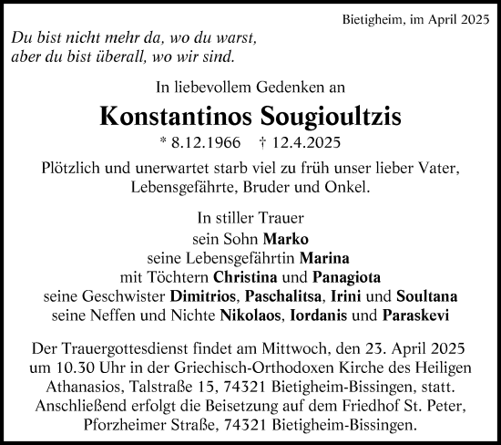 Traueranzeige von Konstantinos Sougioultzis von Bietigheimer Zeitung